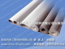 鋼筋連接套筒風(fēng)林網(wǎng)_景縣風(fēng)林工程材料山西辦事處_產(chǎn)品庫(kù)_南京商務(wù)網(wǎng)