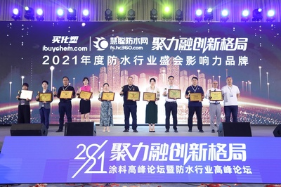 德高:讓中國的每一棟建筑分享到全球建筑裝修材料的創(chuàng)新技術(shù)