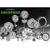 軟文推廣 撬動儀器儀表銷售增長的新支點