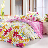 高品質(zhì)睡眠體驗(yàn) 愛萊歐全棉四件套評(píng)測(cè)