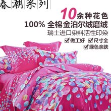 金泊爾皮革制品返利優惠攻略 一淘網最新最全指南